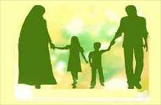 پاورپوینت خانواده در اسلام و دیگر جوامع