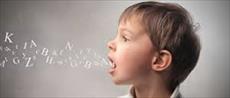 پاورپوینت جامع اختلال زبان بیانی کودکان سبب شناسی و تشخیص و درمان (47 اسلاید)