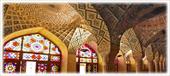 پاورپوینت حکمت اسلامی در معماری ایرانی