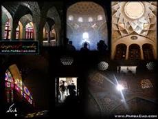 پاورپوینت عناصر درمعماری اسلامی
