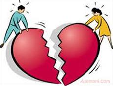 پاورپوینت طلاق عاطفی